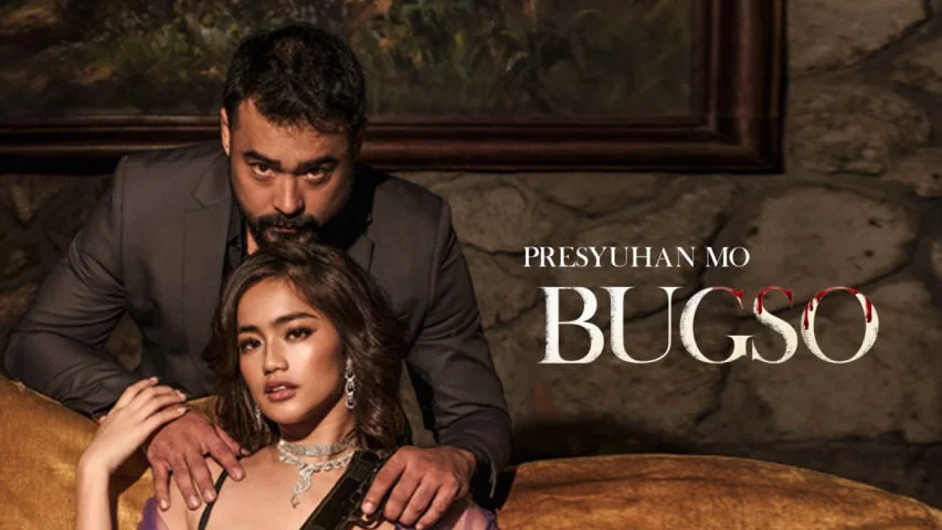 Bugso (2022) Vivamax Full Movie 4 Bugso Cover 1