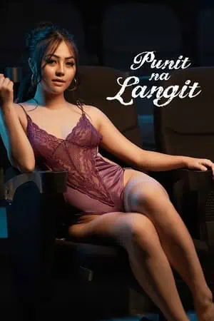 Punit Na Langit (2023) Vivamax Full Movie 5 Punit Na Langit 2023 Movie Poster 1