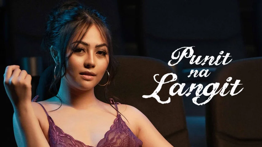 Punit Na Langit (2023) Vivamax Full Movie 6 Punit Na Langit 2023 Movie Cover 1